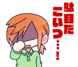 9&Pleasant friends part2 sticker #10581778