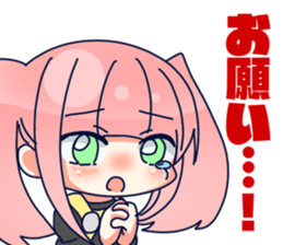 9&Pleasant friends part2 sticker #10581788