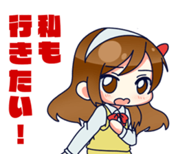 9&Pleasant friends part2 sticker #10581789