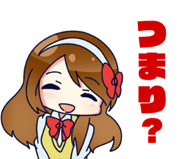 9&Pleasant friends part2 sticker #10581791