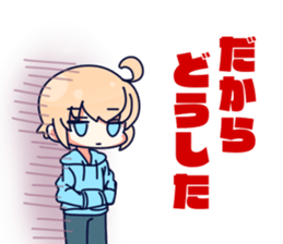 9&Pleasant friends part2 sticker #10581794