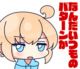 9&Pleasant friends part2 sticker #10581795