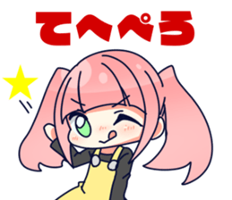 9&Pleasant friends part2 sticker #10581798