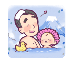 Life of family suzunoki sticker #10581816