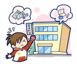 Life of family suzunoki sticker #10581837