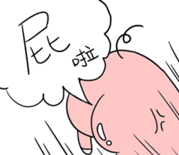 Hello Pig pork sticker #10581847