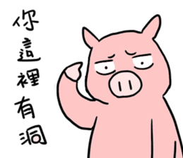 Hello Pig pork sticker #10581869