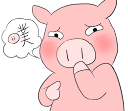 Hello Pig pork sticker #10581879