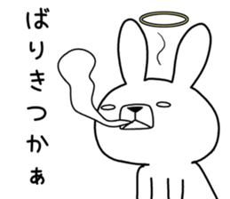 Dialect rabbit [hakata 2] sticker #10581963