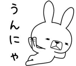 Dialect rabbit [hakata 2] sticker #10581977