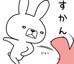 Dialect rabbit [hakata 2] sticker #10581978