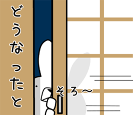 Dialect rabbit [hakata 2] sticker #10581984