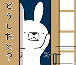 Dialect rabbit [hakata 2] sticker #10581985