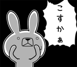 Dialect rabbit [hakata 2] sticker #10581986