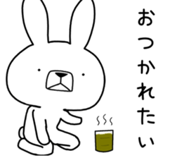 Dialect rabbit [hakata 2] sticker #10581994