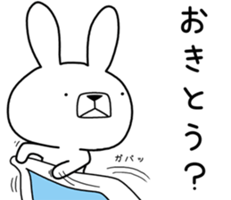 Dialect rabbit [hakata 2] sticker #10581995
