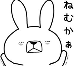Dialect rabbit [hakata 2] sticker #10581997