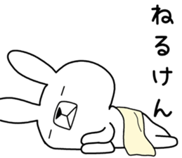 Dialect rabbit [hakata 2] sticker #10581999