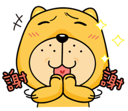 Munai Kuma and Friends 5 sticker #10582001