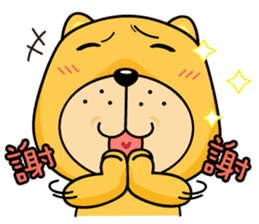 Munai Kuma and Friends 5 sticker #10582001