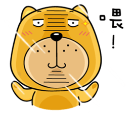 Munai Kuma and Friends 5 sticker #10582006