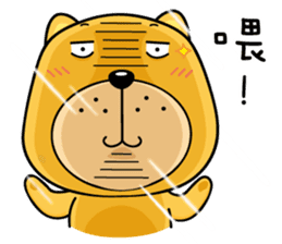 Munai Kuma and Friends 5 sticker #10582006