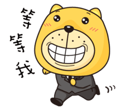 Munai Kuma and Friends 5 sticker #10582010