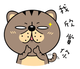 Munai Kuma and Friends 5 sticker #10582012