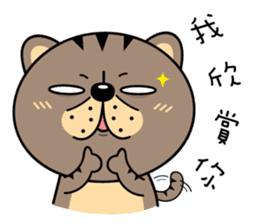 Munai Kuma and Friends 5 sticker #10582012