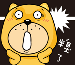 Munai Kuma and Friends 5 sticker #10582013