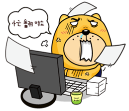 Munai Kuma and Friends 5 sticker #10582015