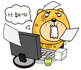 Munai Kuma and Friends 5 sticker #10582015