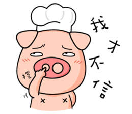 Munai Kuma and Friends 5 sticker #10582020