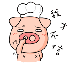 Munai Kuma and Friends 5 sticker #10582020