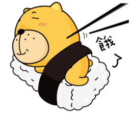 Munai Kuma and Friends 5 sticker #10582023