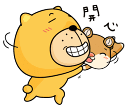Munai Kuma and Friends 5 sticker #10582024