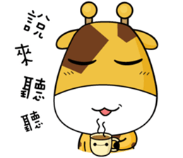 Munai Kuma and Friends 5 sticker #10582025