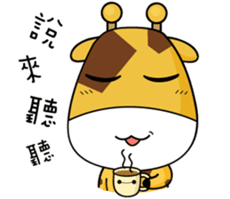 Munai Kuma and Friends 5 sticker #10582025
