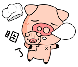 Munai Kuma and Friends 5 sticker #10582027