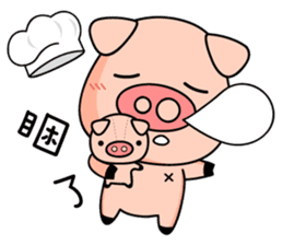 Munai Kuma and Friends 5 sticker #10582027