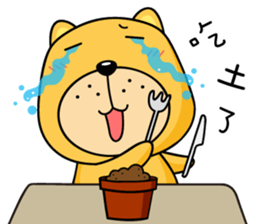 Munai Kuma and Friends 5 sticker #10582028