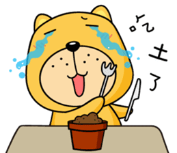 Munai Kuma and Friends 5 sticker #10582028