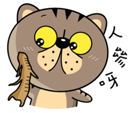 Munai Kuma and Friends 5 sticker #10582029