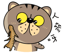 Munai Kuma and Friends 5 sticker #10582029