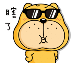 Munai Kuma and Friends 5 sticker #10582030