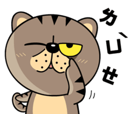 Munai Kuma and Friends 5 sticker #10582031