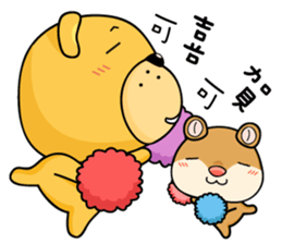 Munai Kuma and Friends 5 sticker #10582032