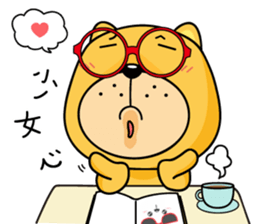 Munai Kuma and Friends 5 sticker #10582033