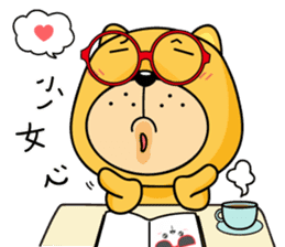 Munai Kuma and Friends 5 sticker #10582033