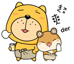 Munai Kuma and Friends 5 sticker #10582035